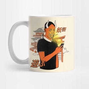 Oni goes Digital Mug